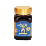 Active 20+ Honey - Image 2