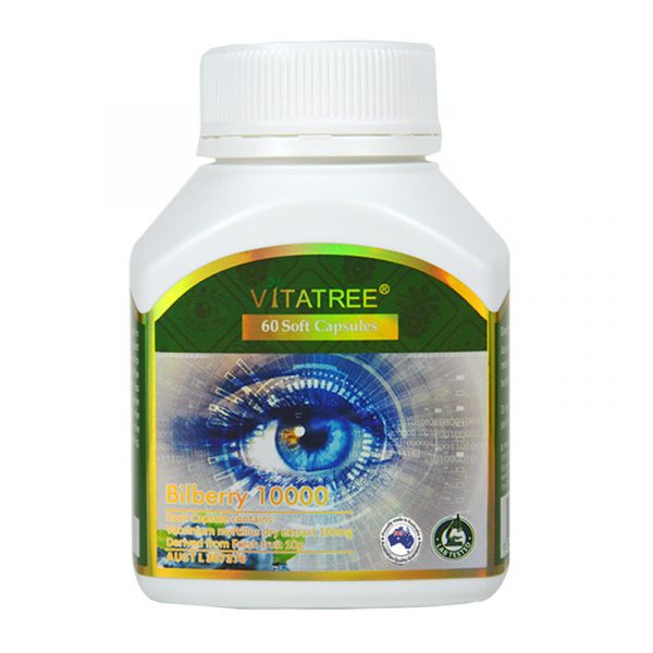 Ginkgo Plus 6000 with Q10 50mg 60 Capsules
